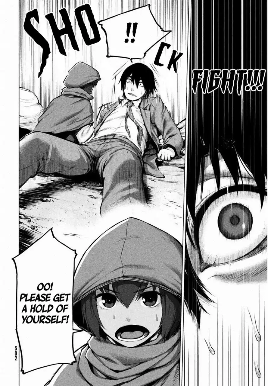 Marginal Operation Chapter 12 22